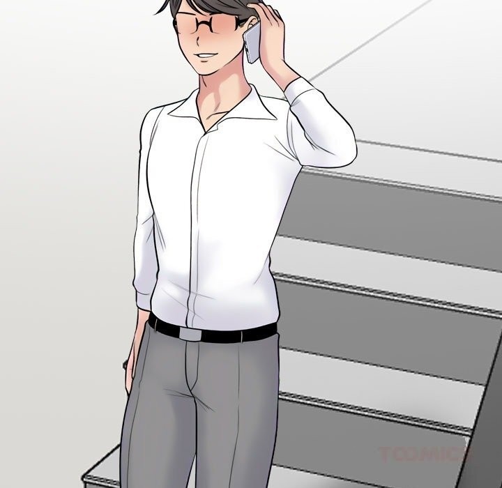 第223话-同事换换爱-PSYCHO（第21张）