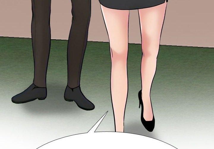 第225话-同事换换爱-PSYCHO（第4张）