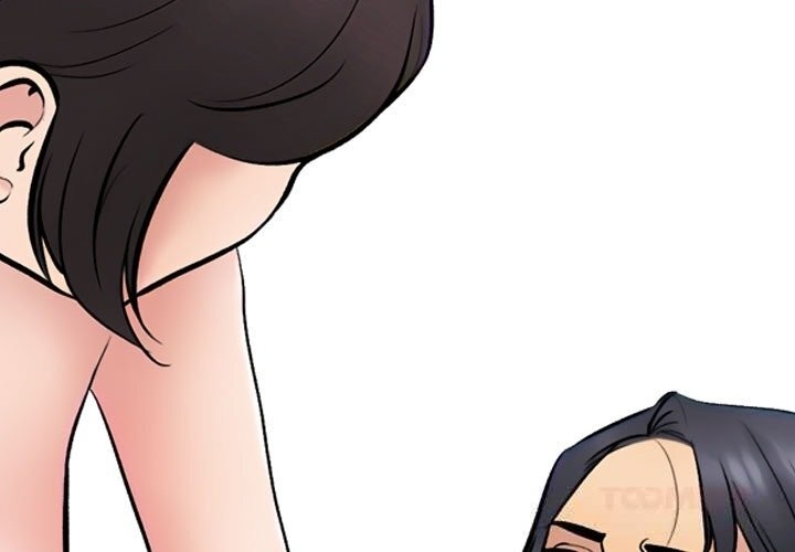 第226话-同事换换爱-PSYCHO（第3张）