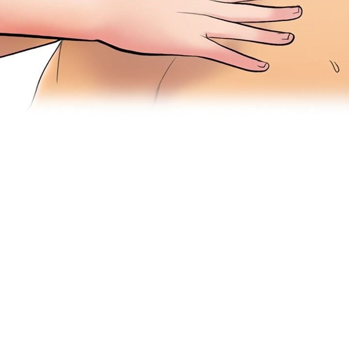 第226话-同事换换爱-PSYCHO（第5张）