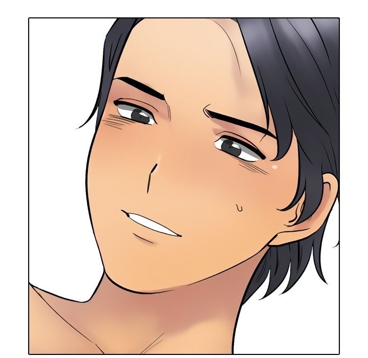 第226话-同事换换爱-PSYCHO（第7张）