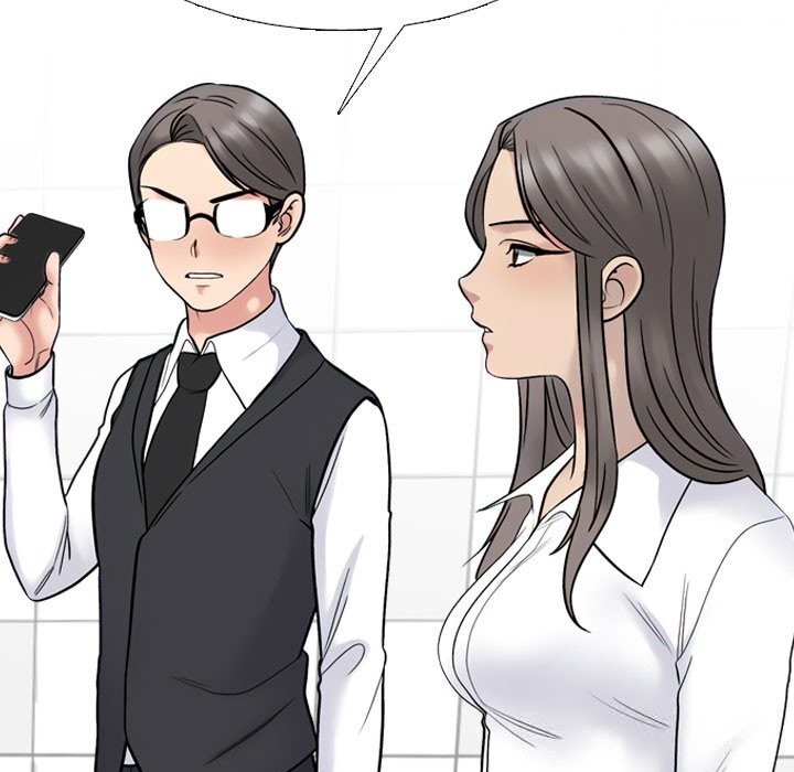 第228话-同事换换爱-PSYCHO（第19张）