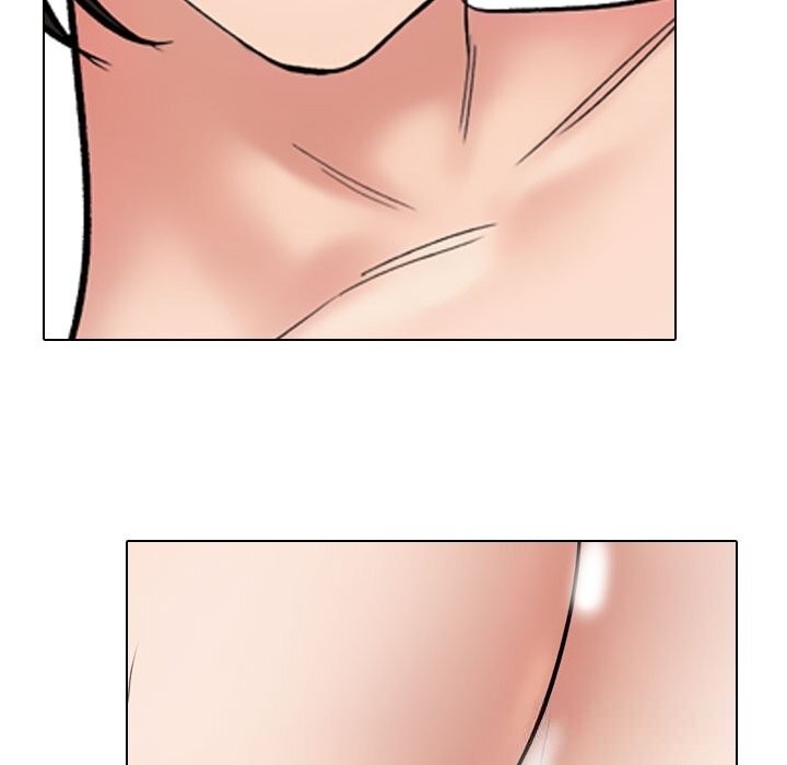 第229话-同事换换爱-PSYCHO（第7张）