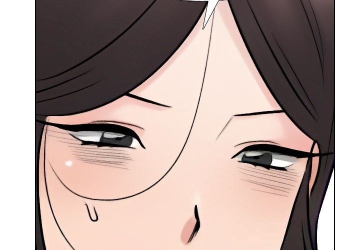 第231话-同事换换爱-PSYCHO（第2张）