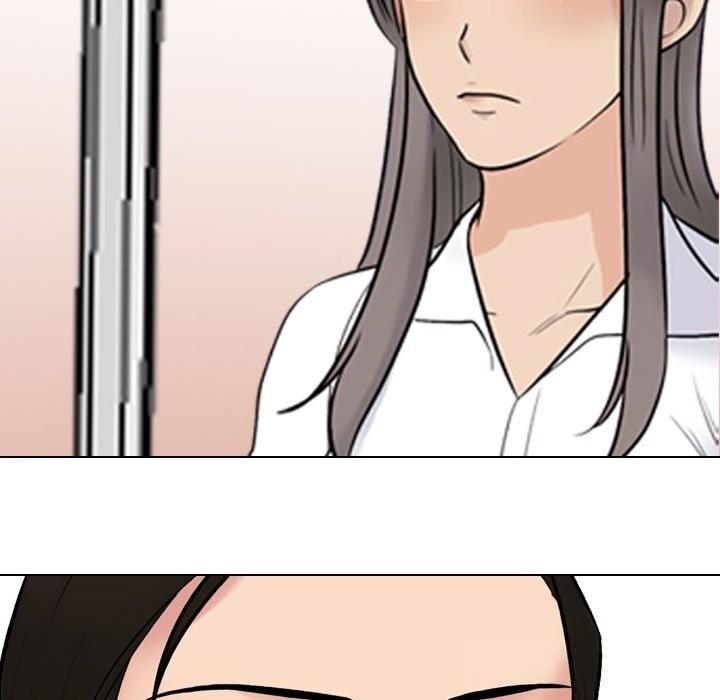 第231话-同事换换爱-PSYCHO（第11张）