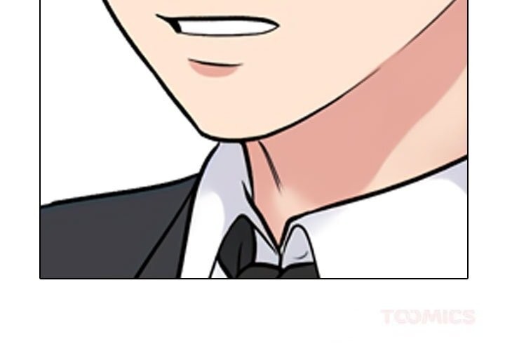 第232话-同事换换爱-PSYCHO（第3张）