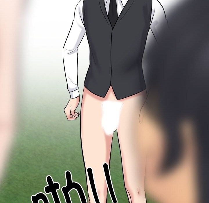 第232话-同事换换爱-PSYCHO（第6张）