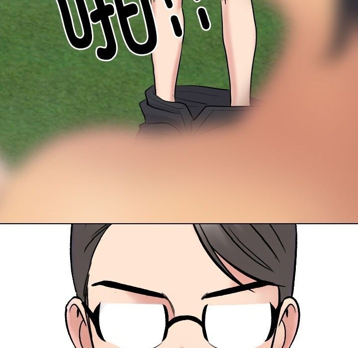 第232话-同事换换爱-PSYCHO（第7张）