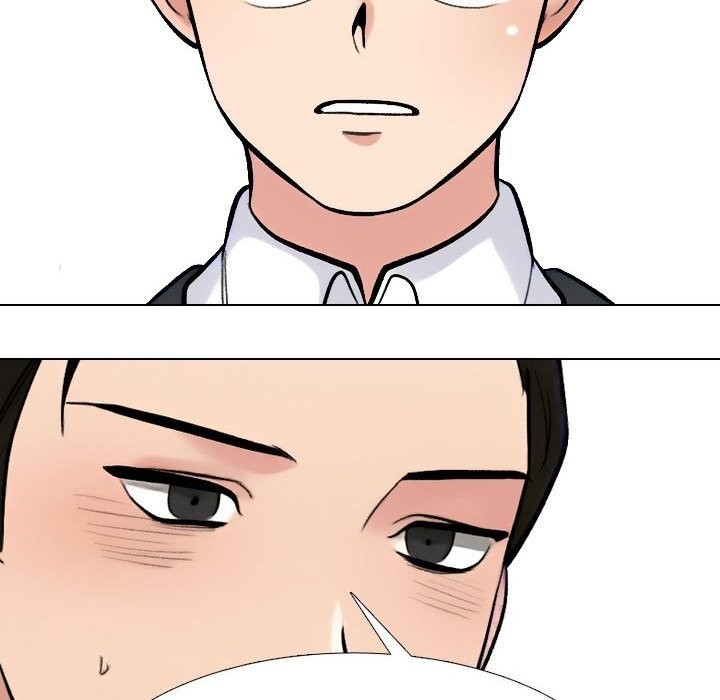 第232话-同事换换爱-PSYCHO（第8张）