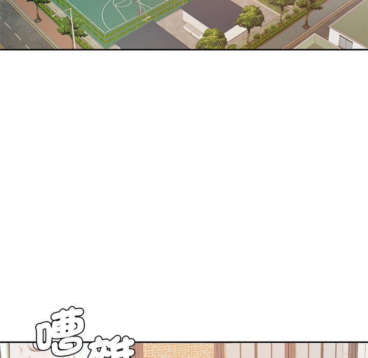 第1话-同学！好久不见/同级生-dodo（第5张）