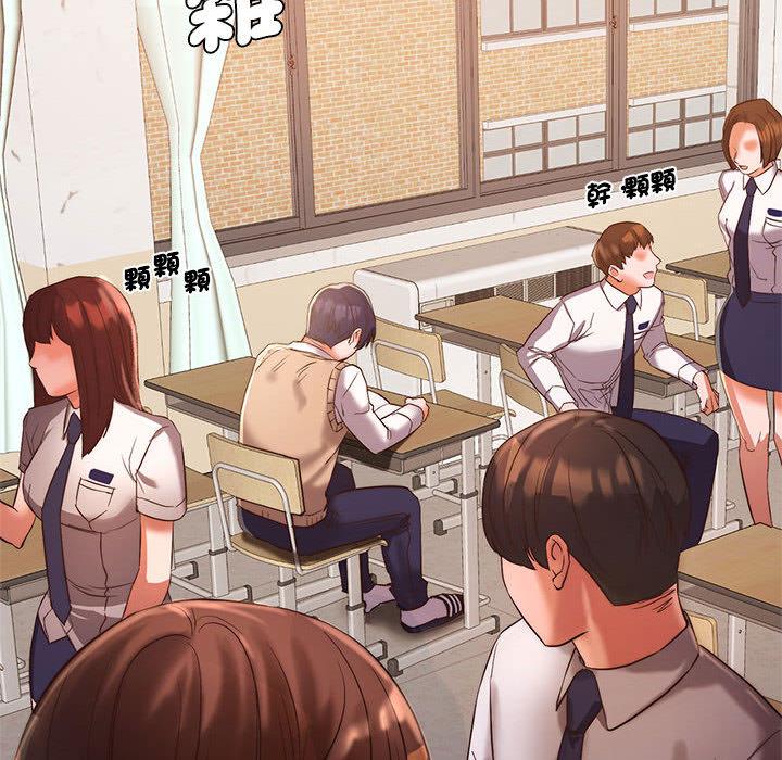 第1话-同学！好久不见/同级生-dodo（第6张）