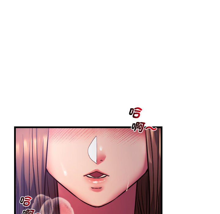 第9话-同学！好久不见/同级生-dodo（第13张）