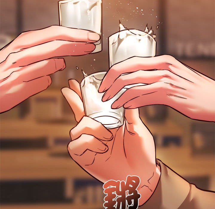 第10话-同学！好久不见/同级生-dodo（第25张）