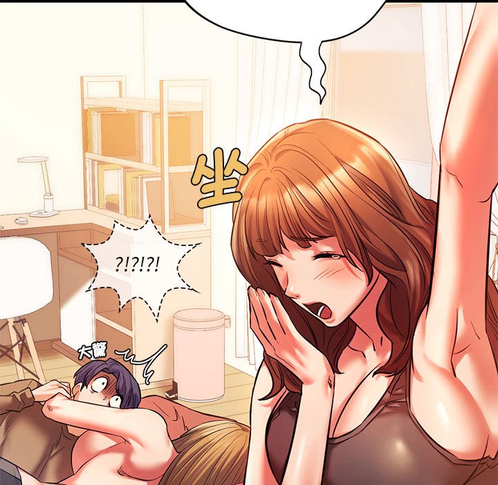 第12话-同学！好久不见/同级生-dodo（第11张）