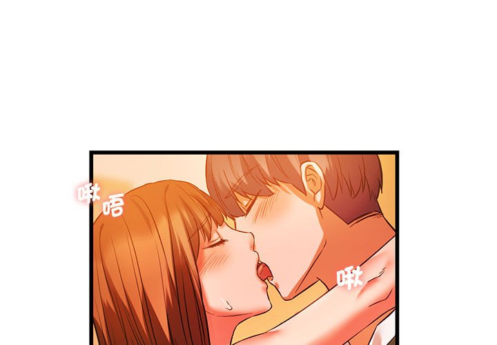 第13话-同学！好久不见/同级生-dodo（第1张）