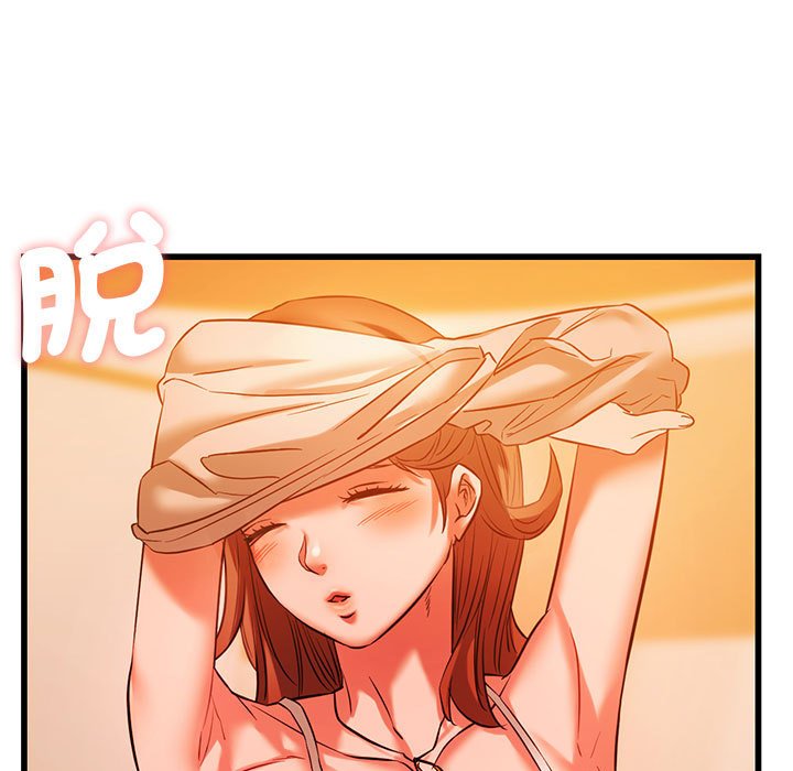 第13话-同学！好久不见/同级生-dodo（第7张）