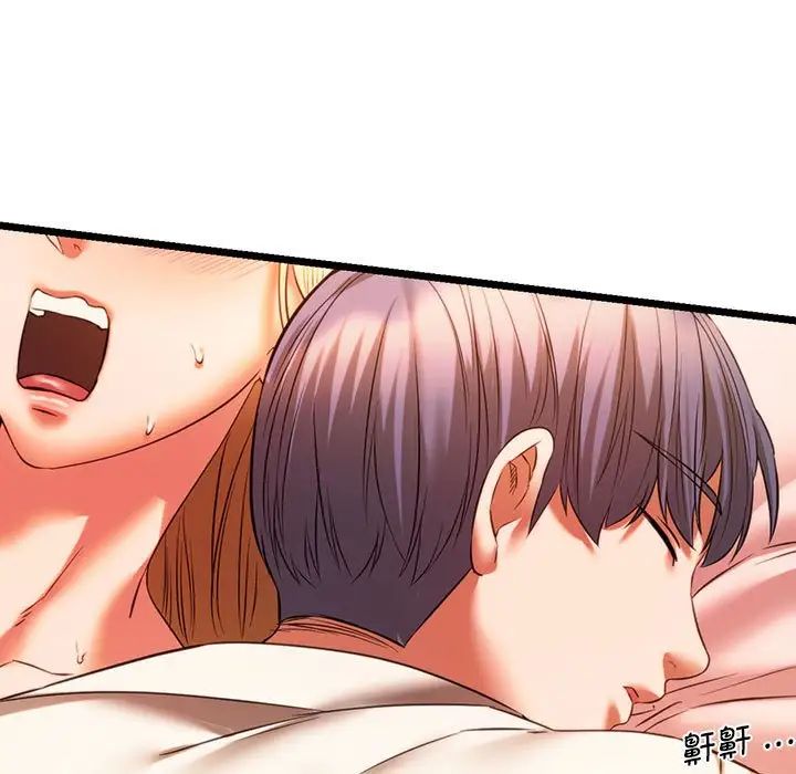 第17话-同学！好久不见/同级生-dodo（第7张）