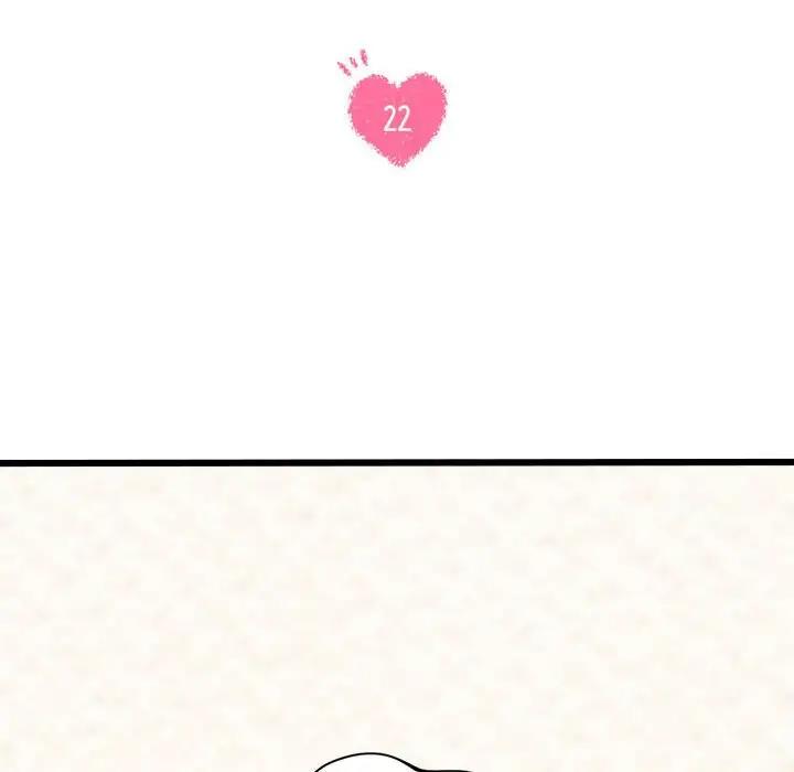 第22话-同学！好久不见/同级生-dodo（第14张）