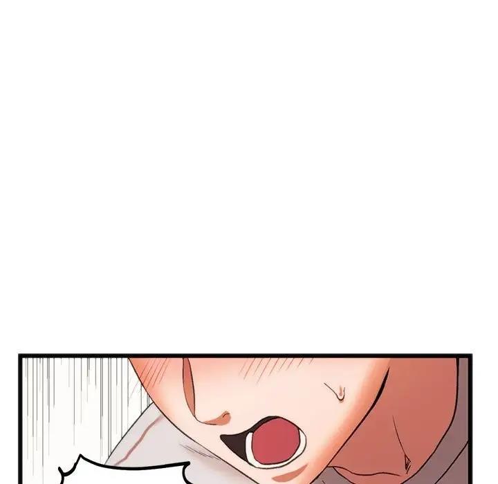 第23话-同学！好久不见/同级生-dodo（第11张）