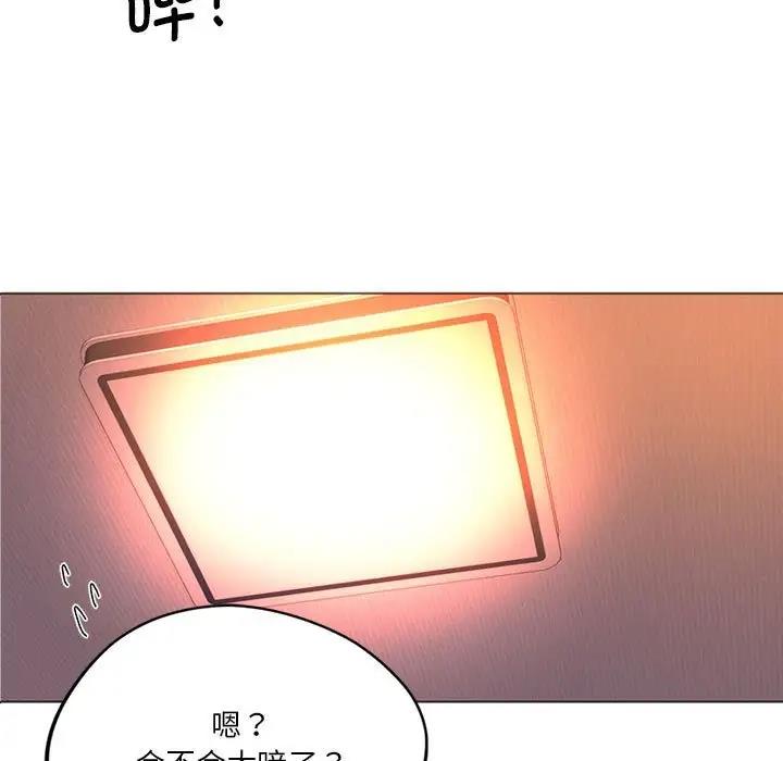 第26话-同学！好久不见/同级生-dodo（第7张）