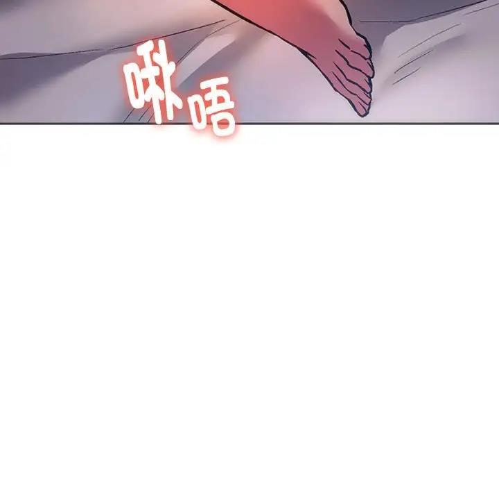 第29话-同学！好久不见/同级生-dodo（第7张）