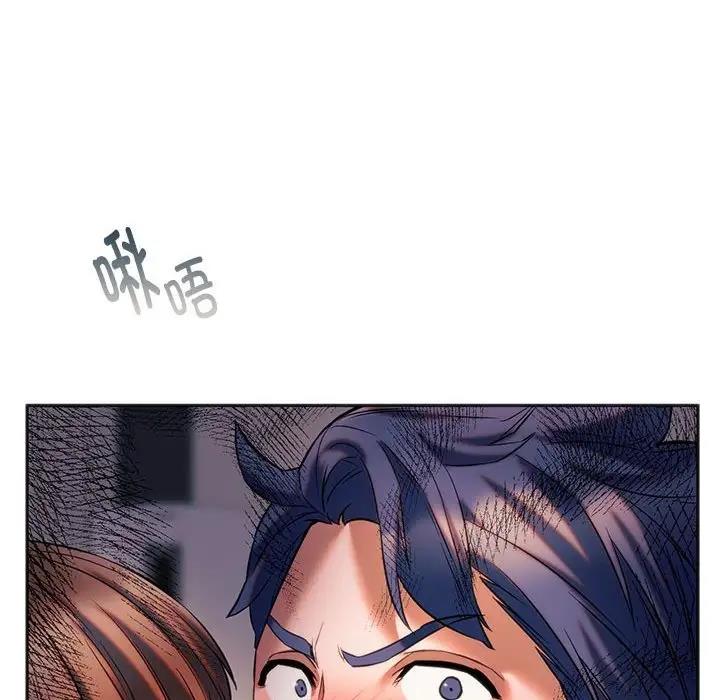 第30话-同学！好久不见/同级生-dodo（第11张）