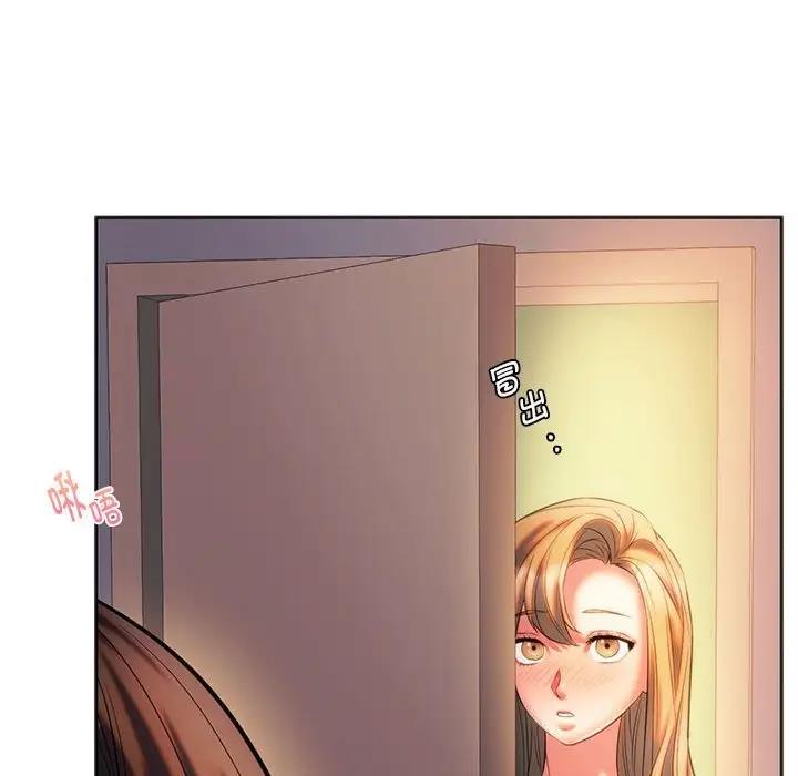 第30话-同学！好久不见/同级生-dodo（第13张）