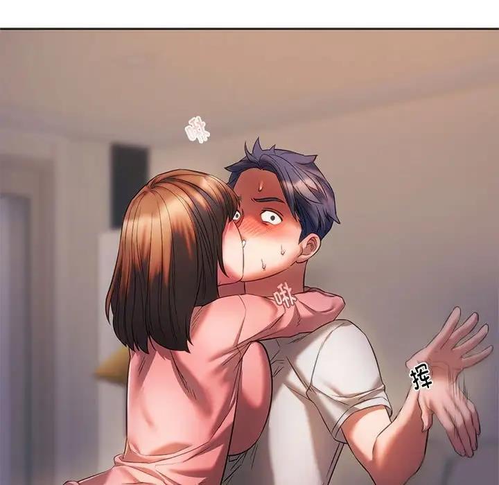 第30话-同学！好久不见/同级生-dodo（第15张）