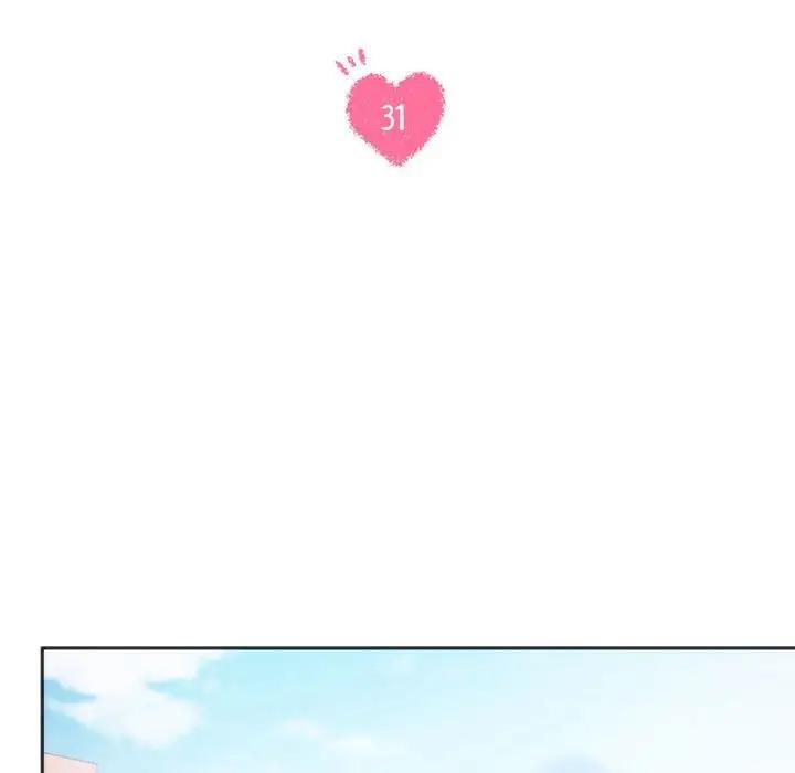 第31话-同学！好久不见/同级生-dodo（第11张）