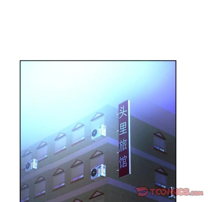 第32话-同学！好久不见/同级生-dodo（第12张）