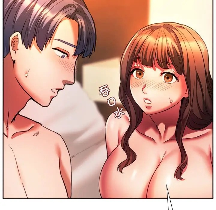 第32话-同学！好久不见/同级生-dodo（第16张）