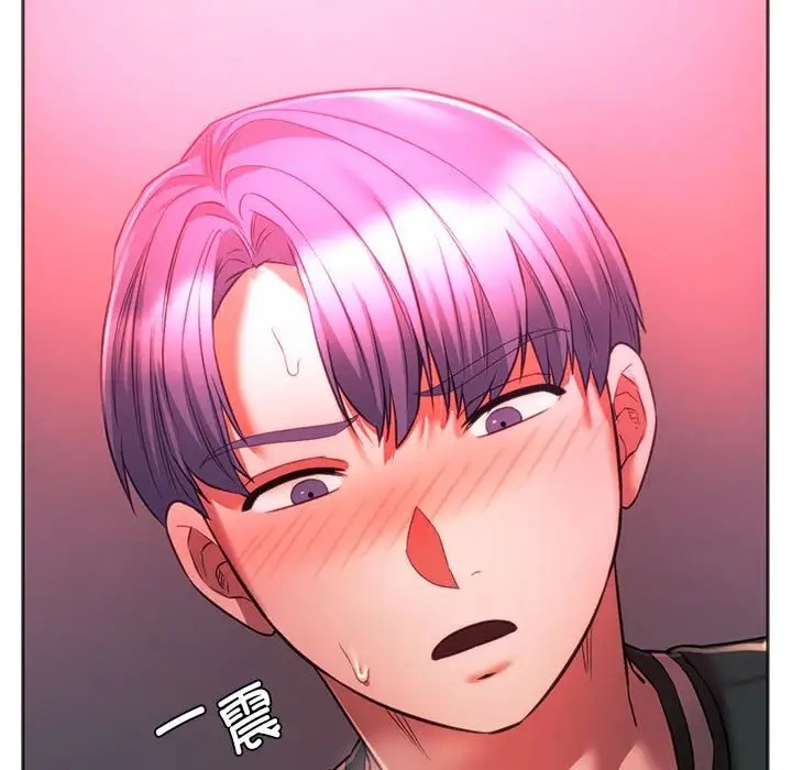 第34话-同学！好久不见/同级生-dodo（第25张）