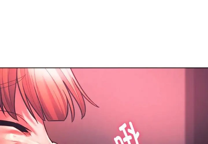 第35话-同学！好久不见/同级生-dodo（第4张）