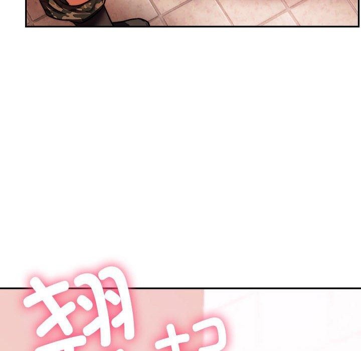 第41话-同学！好久不见/同级生-dodo（第8张）