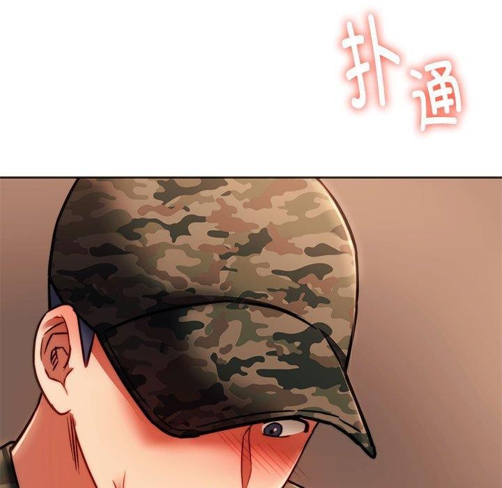 第41话-同学！好久不见/同级生-dodo（第17张）