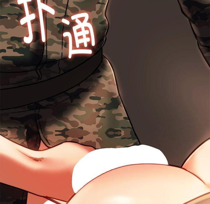 第41话-同学！好久不见/同级生-dodo（第19张）