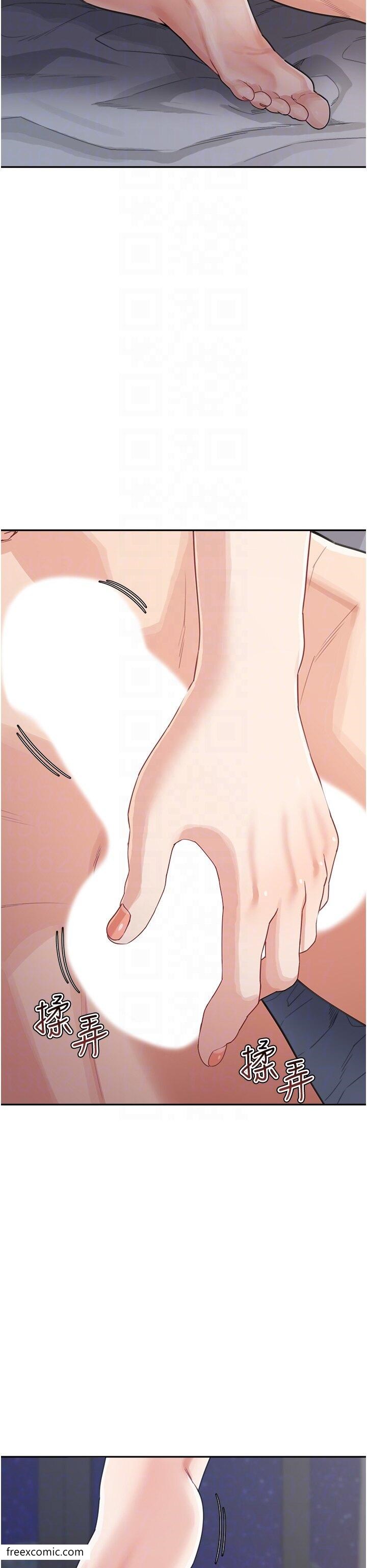 第21话-残留在妈体内的温存-童颜继母-文wood,金PD（第18张）