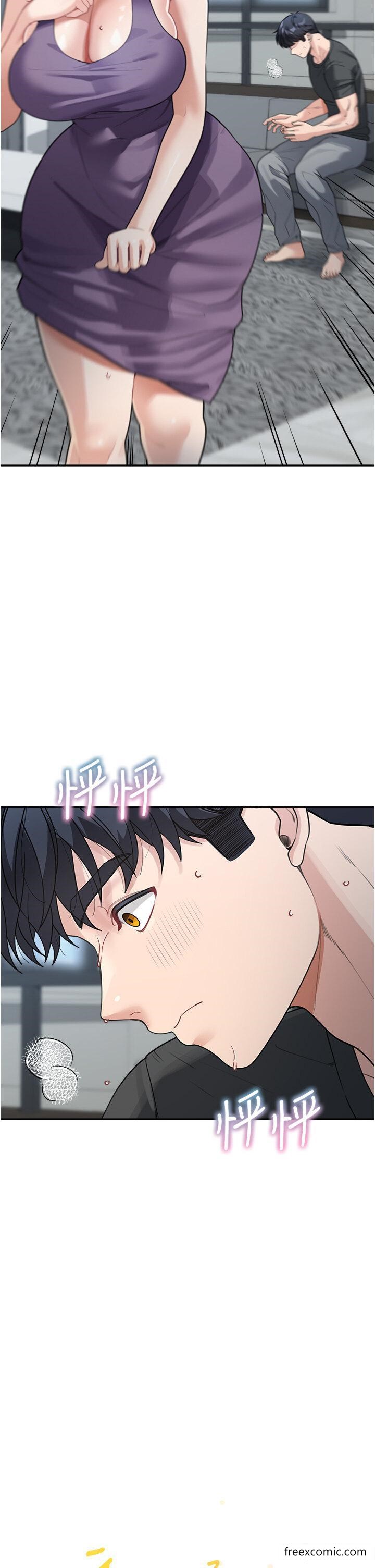 第23话-要我用手帮你吗？-童颜继母-文wood,金PD（第11张）