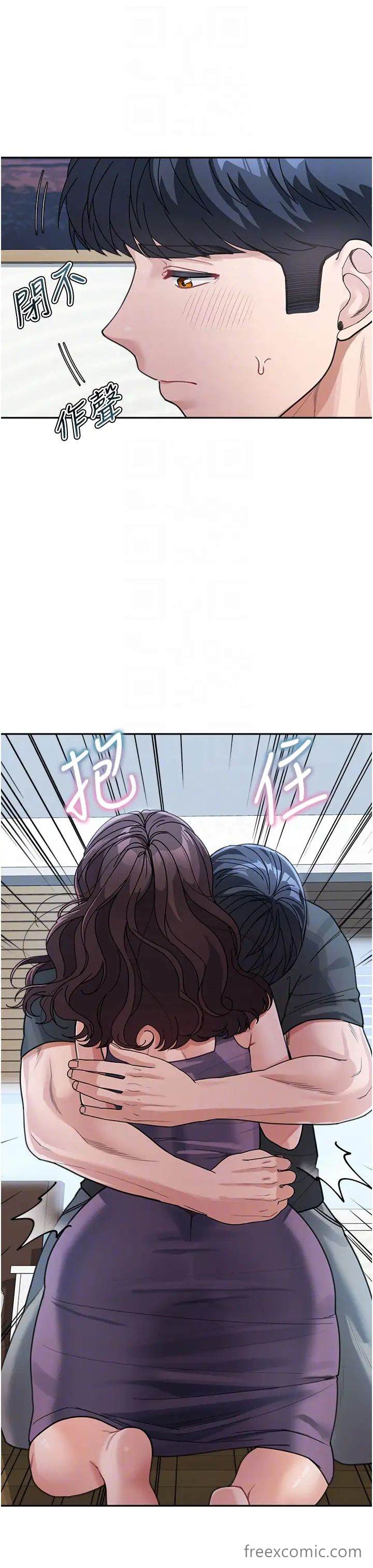 第24话-对儿子的肉体有反应&hellip;-童颜继母-文wood,金PD（第28张）