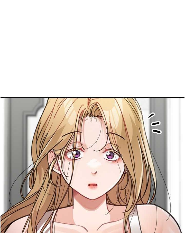 第25话-令人忘却罪恶感的吹技-童颜继母-文wood,金PD（第1张）
