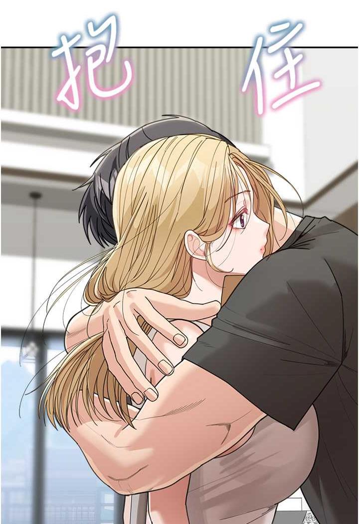 第25话-令人忘却罪恶感的吹技-童颜继母-文wood,金PD（第12张）