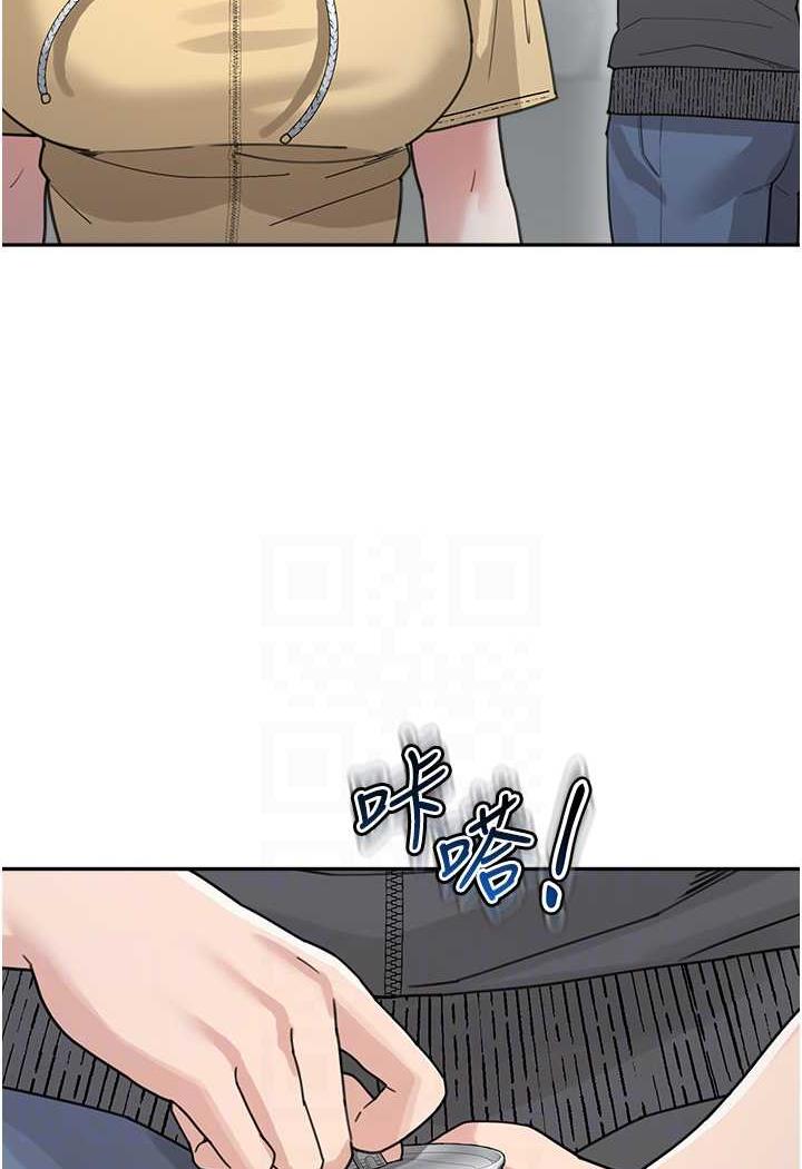 第26话-发自内心想要你-童颜继母-文wood,金PD（第15张）