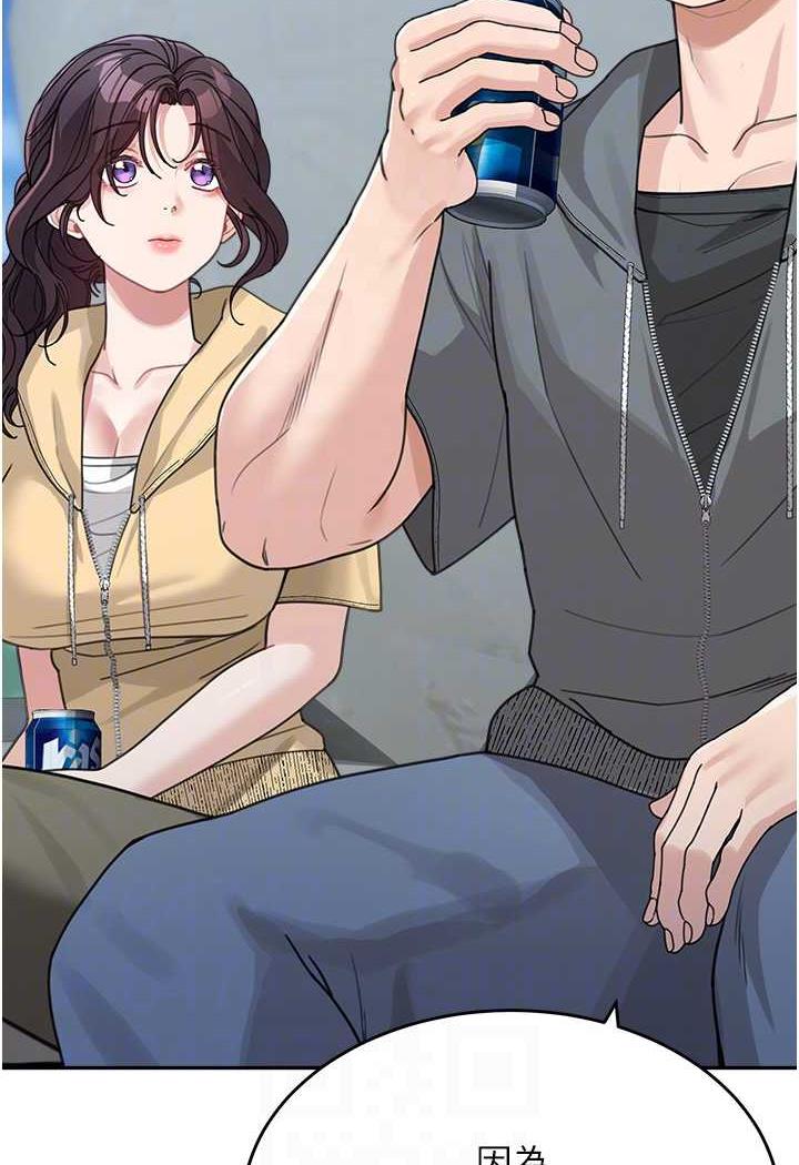 第26话-发自内心想要你-童颜继母-文wood,金PD（第26张）