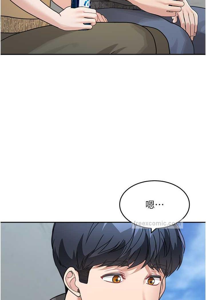 第26话-发自内心想要你-童颜继母-文wood,金PD（第30张）