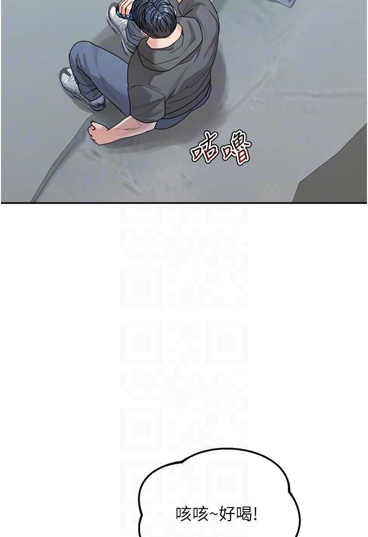 第26话-发自内心想要你-童颜继母-文wood,金PD（第37张）