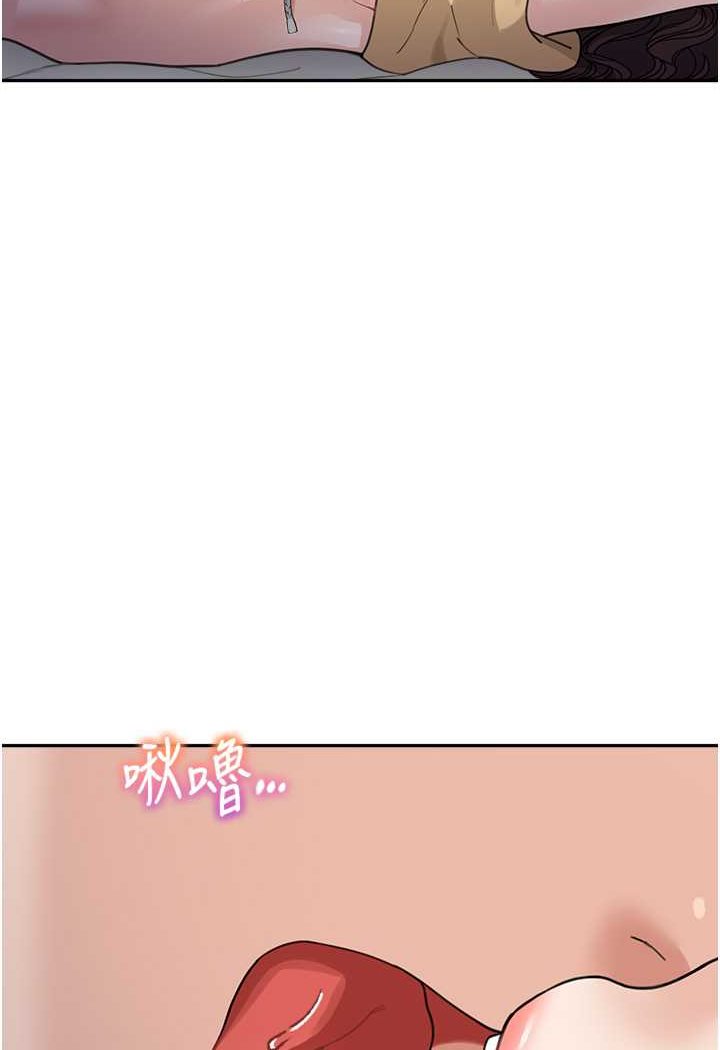 第27话-做到妈满意为止-童颜继母-文wood,金PD（第12张）
