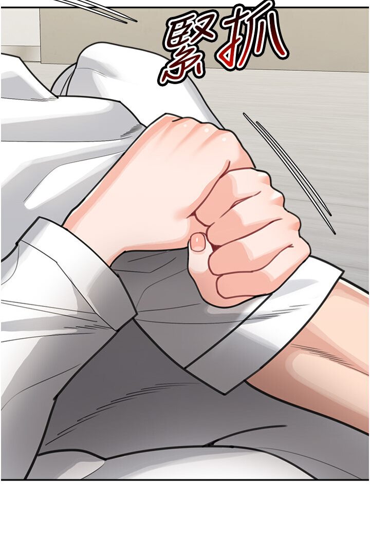 第31话-请把我当女人看&hellip;-童颜继母-文wood,金PD（第14张）