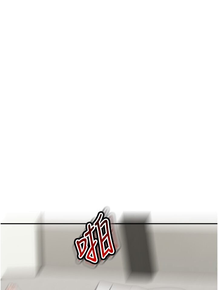 第31话-请把我当女人看&hellip;-童颜继母-文wood,金PD（第15张）