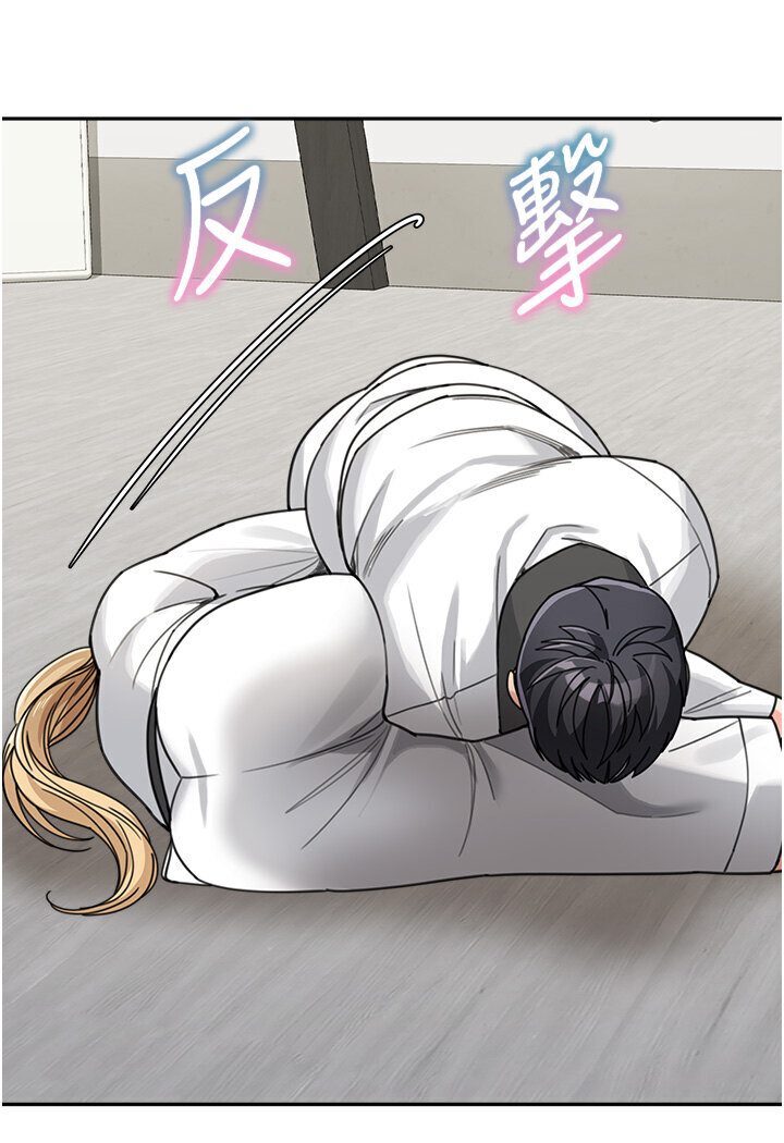 第31话-请把我当女人看&hellip;-童颜继母-文wood,金PD（第19张）