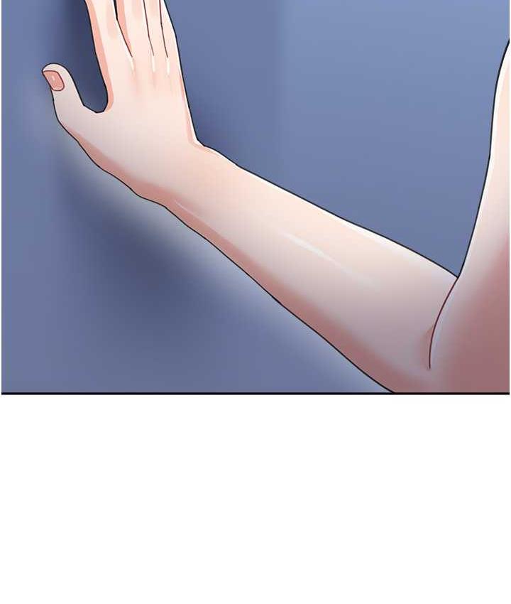 第35话-代替你老婆安慰你…-童颜继母-文wood,金PD（第4张）